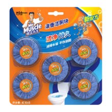 再降价：威猛先生 洁厕块 40g×5块 需换购9.9元+1.28元凑单换购