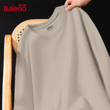 Baleno 班尼路 100%纯棉 重磅长袖打底衫 男女同款 任选2件69.8元包邮（合34.9元/件）