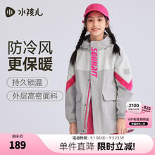 水孩儿 外套/大衣 170 暮云灰 SHTDND05CC750A13券后159元