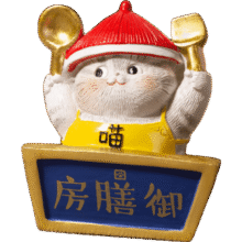 博物文创冰箱贴磁贴卡通宫猫3d立体动物墙贴套装纪念品七夕 御膳房小猫2件套43.9元