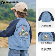 小猪班纳 儿童秋冬季加绒加厚棒球服外套