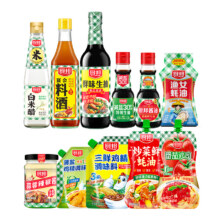 人民大会堂宴会用酱油，厨邦 酱油老抽蚝油等调味组合 任选5件21.5元包邮