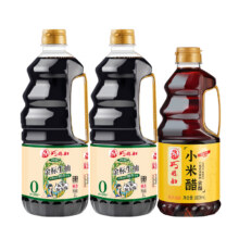 天降福利：巧媳妇 0添加金标生抽1L*2+小米醋800ml13.57元包邮+174淘礼金