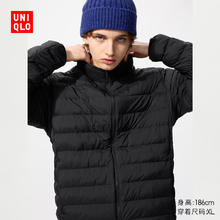 有券的上：UNIQLO 优衣库 男装PUFFTECH空气棉服茄克/外套夹克便携式479755 09 黑色 XS /160/76A315.96元