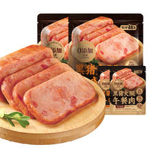 盐津铺子 黑猪午餐肉 即食火腿 单片包装 早餐19.9元