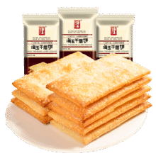 海玉缸炉 千层芝麻饼干 酥薄脆 非油炸 （缸炉/千层） 500g*2箱24.9元（需领券）层层酥脆，口口回香，浓郁的芝麻香