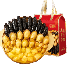 天海藏10参10鲍大盆菜2000g佛跳墙＊3件262.29元包邮（合87.43元/件）