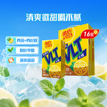 维他奶 维他茶 低糖 柠檬茶 16盒31.9元