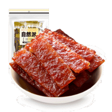 自然派炭烧牛肉脯 75g/袋风干牛肉干肉脯金典特产小吃牛肉即食办公室18.8元