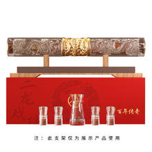 五粮液 仙林生态 52度优级酒 52度 500mL 2瓶 双龙戏珠礼盒酒199.9元