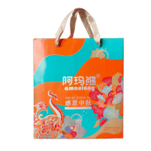 再降价 阿玛熊中秋礼盒月饼感恩520g 广式五仁蛋黄莲蓉17.08元（需试用）