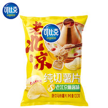 88VIP会员：可比克 纯切薯片老北京麻酱味100g1.31元