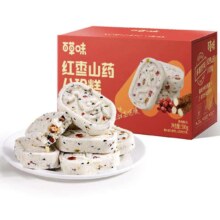 百草味 红枣山药八珍糕500g*219.8元（需领券）
