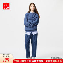 UNIQLO 优衣库 开业价女装棉质牛仔松紧九分裤/水洗长裤休闲时尚473801 67 海蓝色 3XL /175/88B券后72.27元