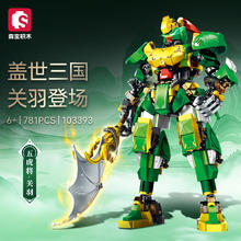 SEMBO BLOCK 森宝积木 钢铁机甲系列 五虎将关羽78.8元