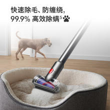 京东PLUS、国家补贴：戴森 dyson V15 Detect Fluffy 手持式吸尘器 蓝色3466.71元