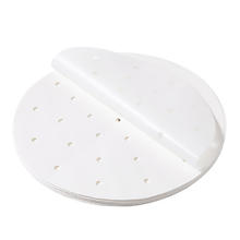 美丽雅 蒸笼纸 26cm*30张券后5.89元