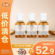 Kiehl's 科颜氏 金盏花植萃爽肤水40ml*342.12元