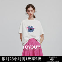 TOYOUTH 初语 女士短袖T恤 L 米白色49元