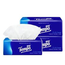 Tempo 得宝 抽纸80抽*3包券后2.9元