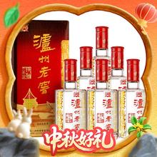 限移动端、京东百亿补贴：泸州老窖 六年窖头曲 52%vol 浓香型白酒 500ml*6瓶411.77元