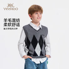 YeeHoO 英氏 男童冬季学院风针织马甲券后93.02元