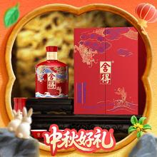 舍得 龙年生肖纪念酒 54度 浓香型白酒 500ml*1瓶舍得品味小酒+沱牌莲花酒具券后383.3元