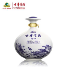 预售：古井贡酒 青花小坛 50度 浓香型白酒 1.5L 坛装