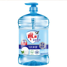 雕牌洗洁精家用洗碗大桶清新柠檬去油洗涤灵家庭装旗舰官方正品 【2斤多】全效加浓1.02kg4.95元（需领券）