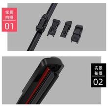祈骐 双层胶条雨刮器 原厂静音通用型 2对装14.07元包邮