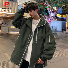pierre cardin 皮尔·卡丹 皮尔卡丹（pierre cardin）春秋季港风潮流连帽冲锋衣54元
