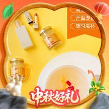 NINEST 南御品木糖醇冰糖即食燕窝 45ml