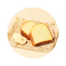 美团到店 瑞幸咖啡 （9/8可用）香蕉蛋糕2.9元