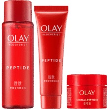 玉兰油（OLAY）超红瓶护肤套装抗皱紧致臻粹补水保湿精华面霜护肤品情人女友礼物 （旅行装）水+乳+霜39.59元/件 拍5件