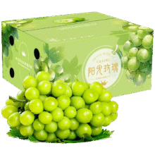 果农侠 阳光玫瑰葡萄礼盒 一级果单果8-12g净重4.5-5斤15.8元