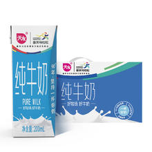 天友 tiansyou 天友 纯牛奶200ml*24盒21.41元