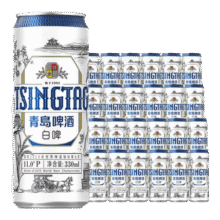 青岛啤酒全麦白啤 德式小麦白啤酒中秋送礼 330mL 24罐109元 (满2件8.80折,券后省35)