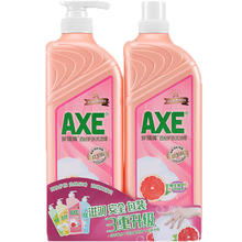 AXE 斧头 牌洗洁精西柚维E+洋甘菊护肤不伤手可洗果蔬15.62元（需买2件，需用券）