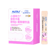 AUTILI澳特力【崔玉涛团队亲研】接骨木莓酵母β-葡聚糖儿童维C敏宝专研 20袋