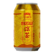 王老吉凉茶310ml*6罐装榴大吉红心柚茶茉莉茶味石榴参茶植物饮料9.9元（需领券）