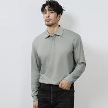 富绅 Virtue 高级感厚织轻弹长袖POLO衫 6色可选88元
