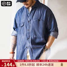 MADEN 马登 工装 天丝衬衫 美式复古 丹宁莱赛尔 长袖CPO 外套券后89.9元