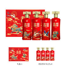 泸州老窖 世家和之礼 52%vol 浓香型白酒 500ml*4瓶84.05元