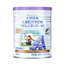 卡洛塔妮（karihome）儿童羊奶粉4段400g(3岁以上)高钙成长 生羊乳新西兰进口122.9元