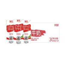 德亚 德国进口全脂纯牛奶200ml*24盒48.23元（需领券）