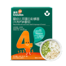 英氏（Engnice）婴幼儿加蛋白彩蝶面牛肉芦笋番茄味200g辅食宝宝儿童蝴蝶面片37.5元 (券后省20,月销2000+)