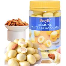 倍乐思 Beryl's 提拉米苏果仁牛奶巧克力 进口休闲零食喜糖果 生日礼物送女友380g59.9元（需买2件，需用券）