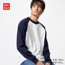 优衣库男装/男女同款宽松插肩袖T恤/休闲长袖上衣484016 69 藏青色 XL /180/108B64.5元（需领券）