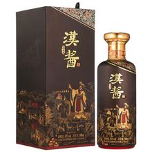 88VIP会员：茅台 汉酱 53度 酱香型白酒 500ml 单瓶装296.2元
