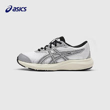 ASICS 亚瑟士 CONTEND9 儿童跑步鞋 1014A389券后181.3元